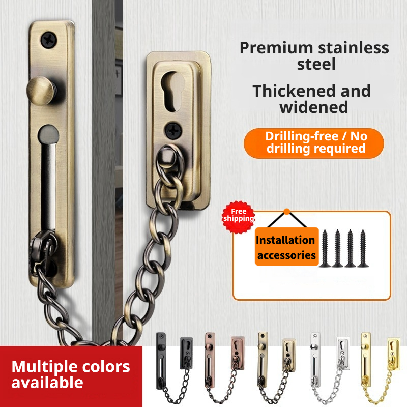 Security Chain Door - Heavy-Duty Polished Press Latch Guard with