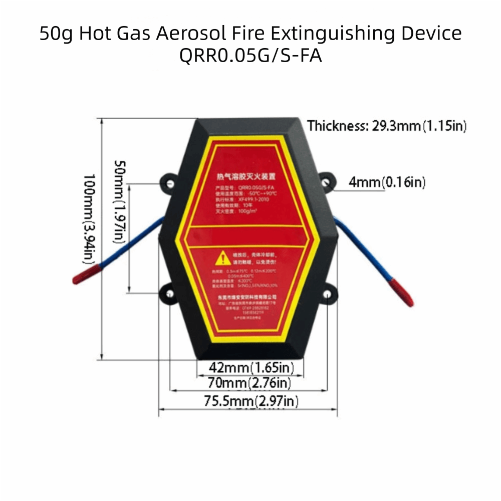 Fire Extinguisher Small - Dual-Line Design Flame Retardant Device Automatic