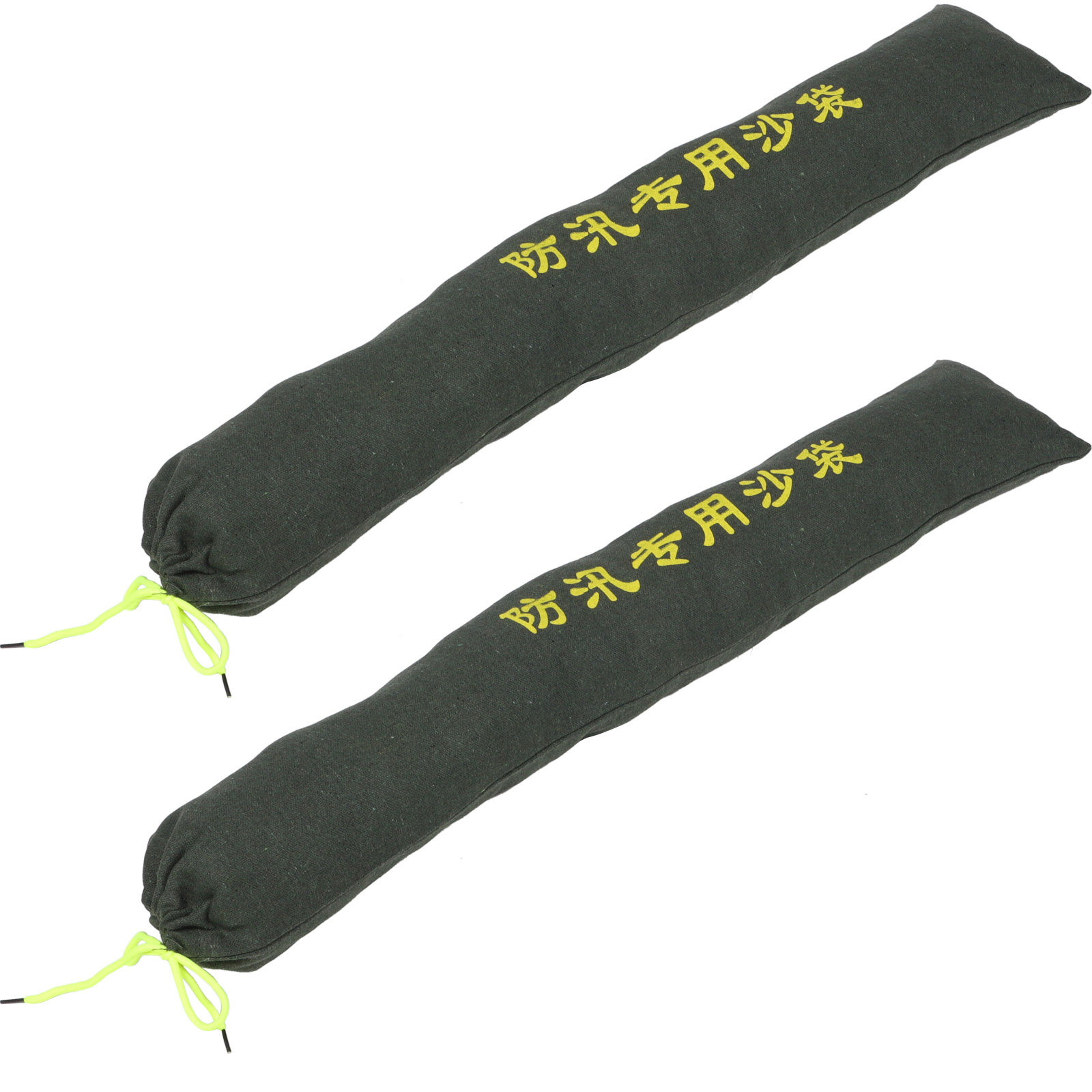 Flood Barrier Bag - 2Pcs Wear Resistant Canvas Sandbags Flood