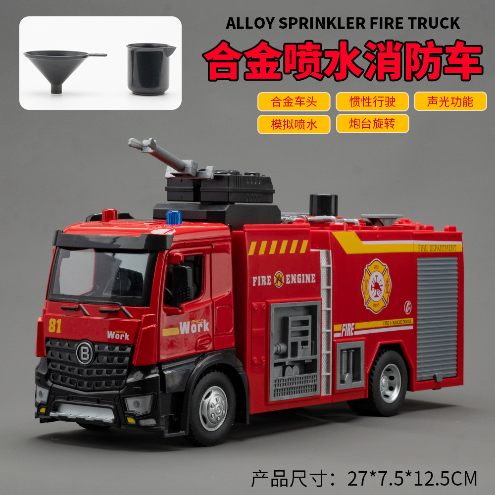 1:18 Cloud Ladder Trucks Sprin - đánh giá và giá Fire Escape Ladder